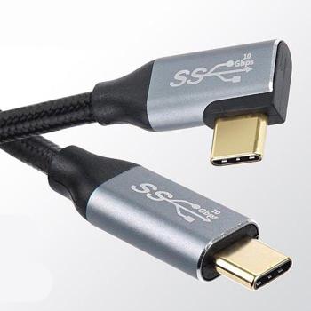 Coms USB 3.1Type C 케이블M M 50cm GEN2 10Gbps (S11011314)