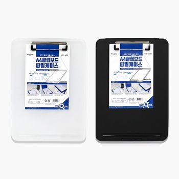 A4 HYUIFWJU 클립보드 화일케이스 블랙 MCB-A4(B) 240x340x25mm