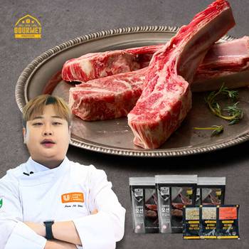 윤남노 pick 고메프리미엄 양갈비 숄더랙 스테이크 250g*3팩(소스 증정)