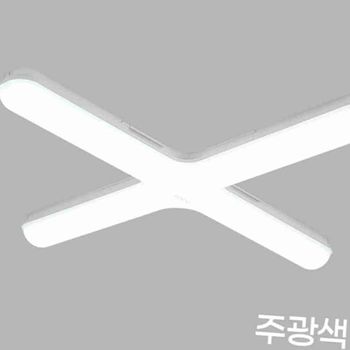 등기구 LED 60W 십자 주광 일자등