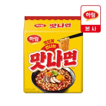 [하림] 맛나면 4개