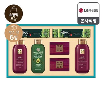 LG생활건강 26년 추석선물세트 생활의 품격 정성B호x6개(한박스)