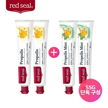 [SSG단독 프폴+민트SET] 레드씰 프로폴리스 치약 100gX2개 + 프로폴리스민트치약 100gX2개