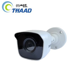 싸드 2MP 올인원 실외카메라 CCTV 210만화소 적외선 방수 뷸렛카메라 HD TVI CVI AHD 아날로그 호환