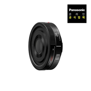 파나소닉 루믹스 S 26mm F8 단초점 팬케이크 렌즈 S-R26GC
