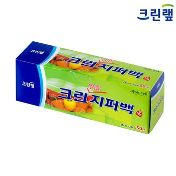 크린랩 크린 알뜰 지퍼백 대 25x30cm 50매