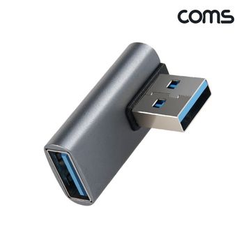 Coms <b>USB</b> <b>3.1</b> <b>Gen2</b> 연장젠더 90도 좌우꺾임 인테리어조명 정원등 케이블 젠더