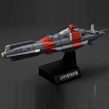 큐밸리 완성품 전함 야마토 국제연합함대 2199 세트02