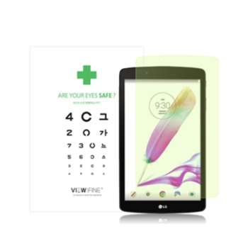 아트박스/뷰파인 블루라이트 차단 [CV99-100]G pad2 8.0