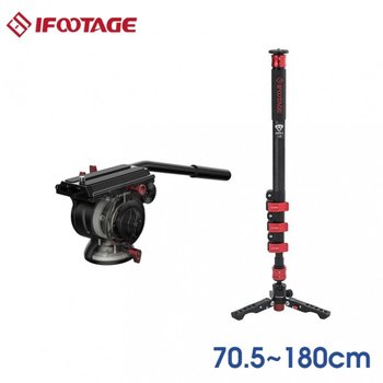 아이풋테이지 아이풋테이지 코브라2 C180 KIT 모노포드 키트 비디오 카메라 모노포드