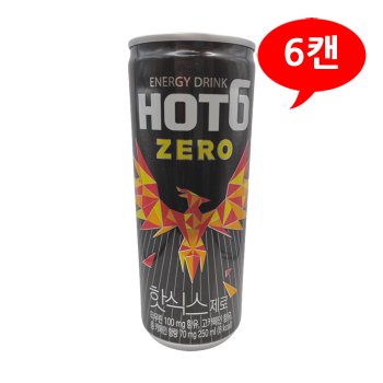 [롯데] 핫식스 제로 250mLx6캔