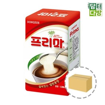 고품질 (무배) 동서식품 프리마 1.2kg 1BOX (12개입) (W25AFF5)