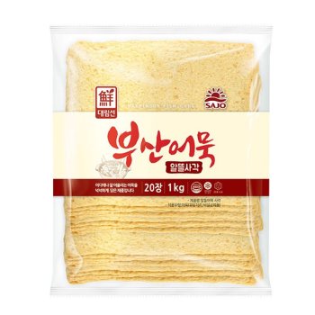 대림 알뜰어묵사각 1kg 3개