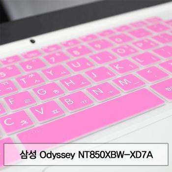 삼성 말싸미키스킨 NT850XBW-XD7A