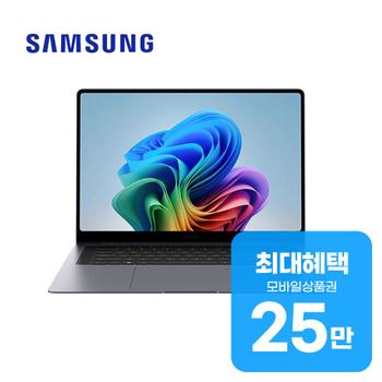 삼성 갤럭시 북6 프로 노트북 16인치 (그레이) NT960XJG-KC71G 렌탈 60개월 월 93000원