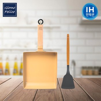 [죠르노펠리체] 인덕션 멀티 사각팬 라지 브라운+우드 핸들 실리콘 뒤집개 GF-ISBLSST