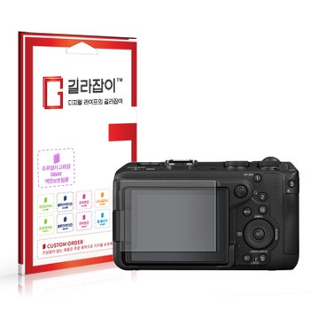 캐논 EOS R6 V BBAR 고화질 액정보호필름 2매