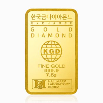 순금 골드바 24K 7.5g 999.9 금시세