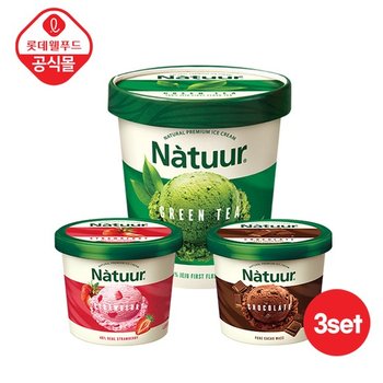 [롯데 나뚜루] 파인트 1개+컵 2개 세트 (녹차/스트로베리 컵/초코 컵)
