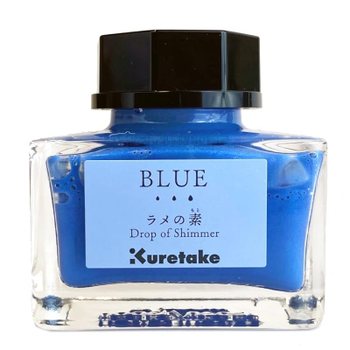 우타케 잉크 ink-cafe 반짝 이는 BLUE ECF163-030