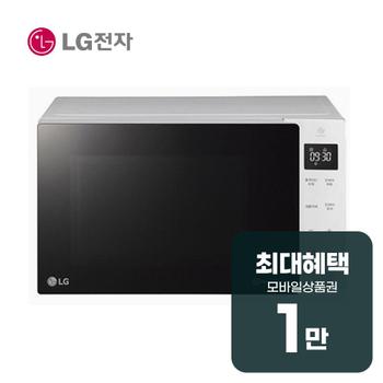 LG 전자레인지 23L MW23GD 렌탈 60개월 월 5400원