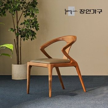 (무료) 바이송 애쉬 원목 1인 식탁 의자