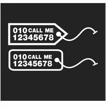 D24 KSC325M8 주차번호 데칼스티커 TKPH-09