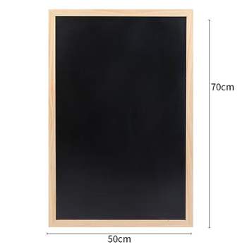 벽걸이 CX42DR81 블랙 메 칠판 특대형(50X70cm)