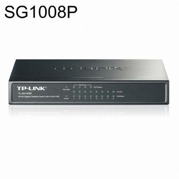 TL-SG1008P 스위치허브 (8포트 1000Mbps PoE) 인터넷허브 iptime허브 랜허브 기가스위칭허브