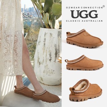 [해외] 호주어그 오즈웨어 24FW 케언즈 남녀공용 어그 슬리퍼 OB782 CHESTNUT