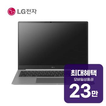 LG 그램 프로 AI 노트북 16인치 (에어로미늄 실버) 16Z95U-GS5ZK 렌탈 60개월 월 84100원