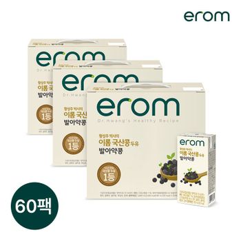 (미)황성주박사의 이롬 국산콩두유 발아약콩 60팩(190ml*20팩*3)..[35888092]