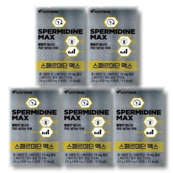 뉴트리 스페르미딘 맥스 400mg x 60정 5박스 (S33109012)