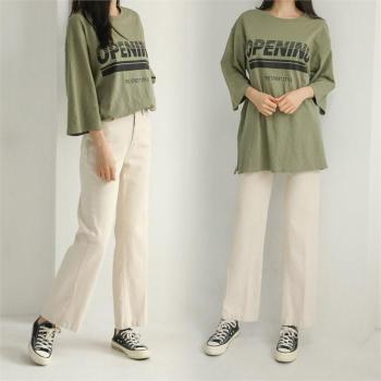 강물처럼 위쉬몰 WB 오프닝트임롱박스티(A618H008) 빅사이즈 (S5839623)