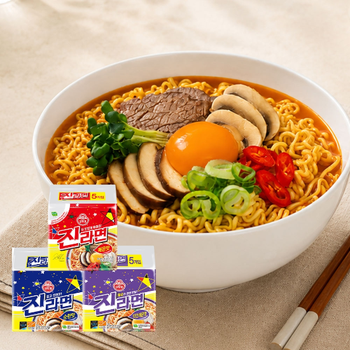 오뚜기 진라면 세트 총 40개입 (매운맛 20 + 순한맛 10 + 약간매운맛 10)