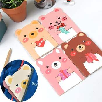 그림 강아지 4종 동물 귀여운 유치원 유선 노트
