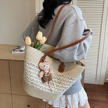 로아스 라탄 빅 숄더백