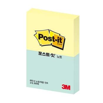3M 495ENZ46 포스트잇 일반 653-2 노랑/애플민트/(51x38 100매/2패드) 갑(30개입)