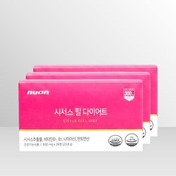 뉴온 시서스 필 850mg x 28정 3개 / iuy (S30462726)