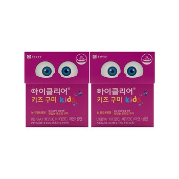 종근당건강 아이클리어 키즈 구미 4g x 60구미 x 2박스