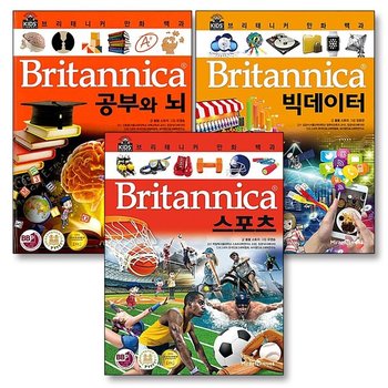 브리태니커 만화 백과 52-54 권 세트 (전3권)  스포츠 + 공부와뇌 + 빅데이터