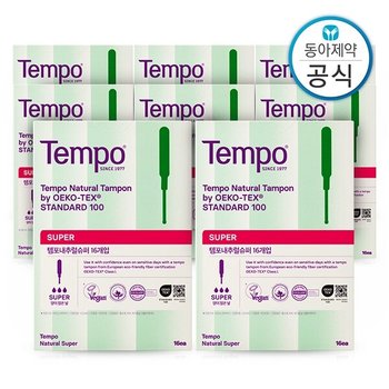 템포 내추럴 유기농 순면 탐폰 슈퍼 16P 8개