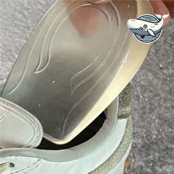 실리콘깔창 편안한 남성 키높이 실리콘 깔창 2cm 발편함