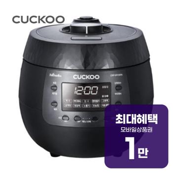 쿠쿠 블랙스톤 전기 압력밥솥 10인용 CRP-BR105FB 렌탈 60개월 월 5200원