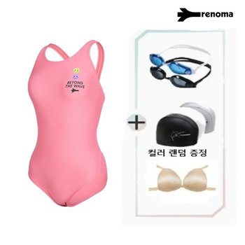 여성 스마일 원피스수영복 세트 코랄 LS2F201-CR-SET