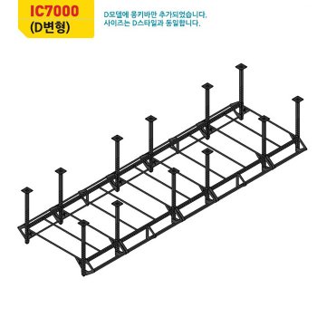 바디스톤 - 크로스핏 스테이션 IC-7000 스타일D변형