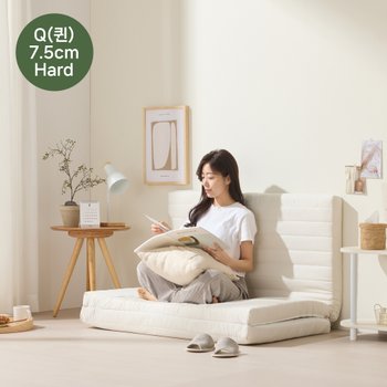 더코이즈 하드 천연 라텍스 3단 접이식 토퍼 매트리스 7.5cm 퀸