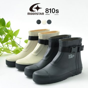 [해외] 문스타 810s 마르케 남여공용 레인부츠 Moonstar 810s MARKE