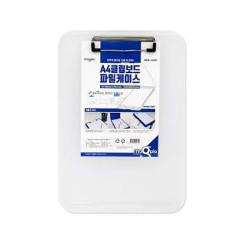 마그피아 273FFM05 A4 클립보드 화일케이스 투명 MCB-A4(T)/240x340x25mm (1개)