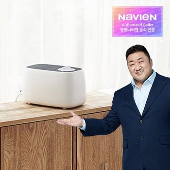 (25년최신생산) NewSimple 쿠션형 온수매트 분리난방 퀸사이즈 EQM350-QH